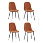 Set of 4 Lottie Orange Chenille Upholstered Dining Chairs
