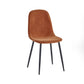 Set of 4 Lottie Orange Chenille Upholstered Dining Chairs