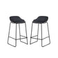 Set Of 2 Rocco Stools - Dark Grey