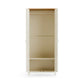 Coxmoor Wardrobe - Ivory and Oak