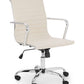 Gio Ivory & Chrome Office Chair