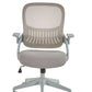 Juno Office Chair