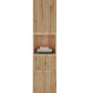Austin Tall Cabinet