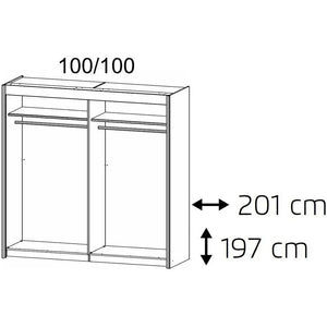 Imperial 2 Door White Sliding Wardrobe (201 cm wide)-Furniture-Rauch-197 cm-Levines Furniture