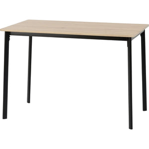 Riley Large Dining Set - BLACK/LIGHT OAK EFFECT VENEER